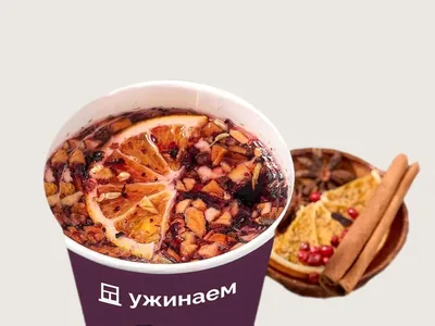 Чай каркаде с фруктами