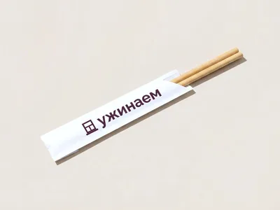 Бамбуковые палочки