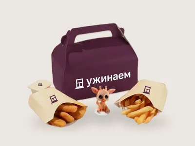 Наггетсы, фри и игрушка
