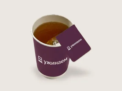 Зелёный чай сенча